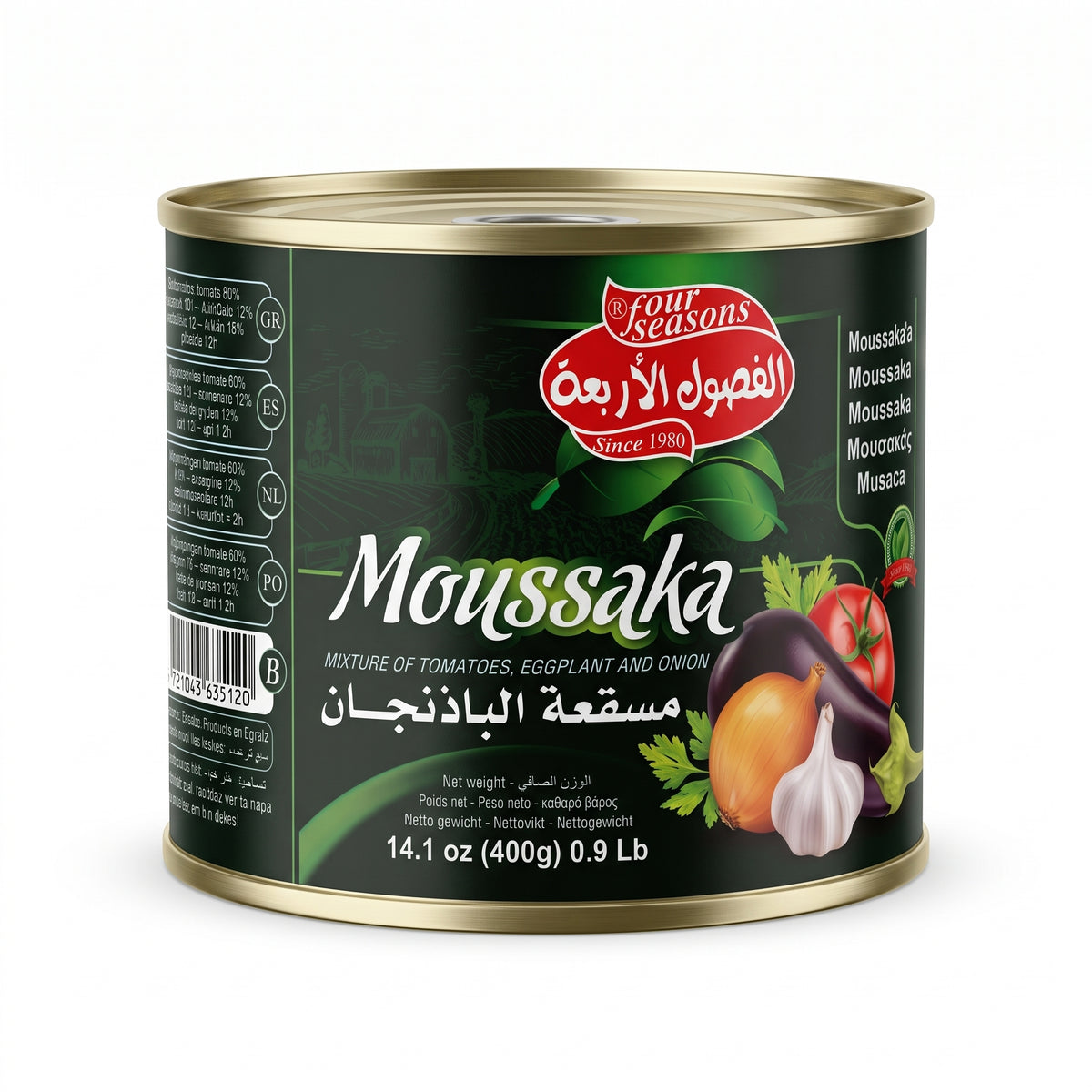 Moussaka 400 g
