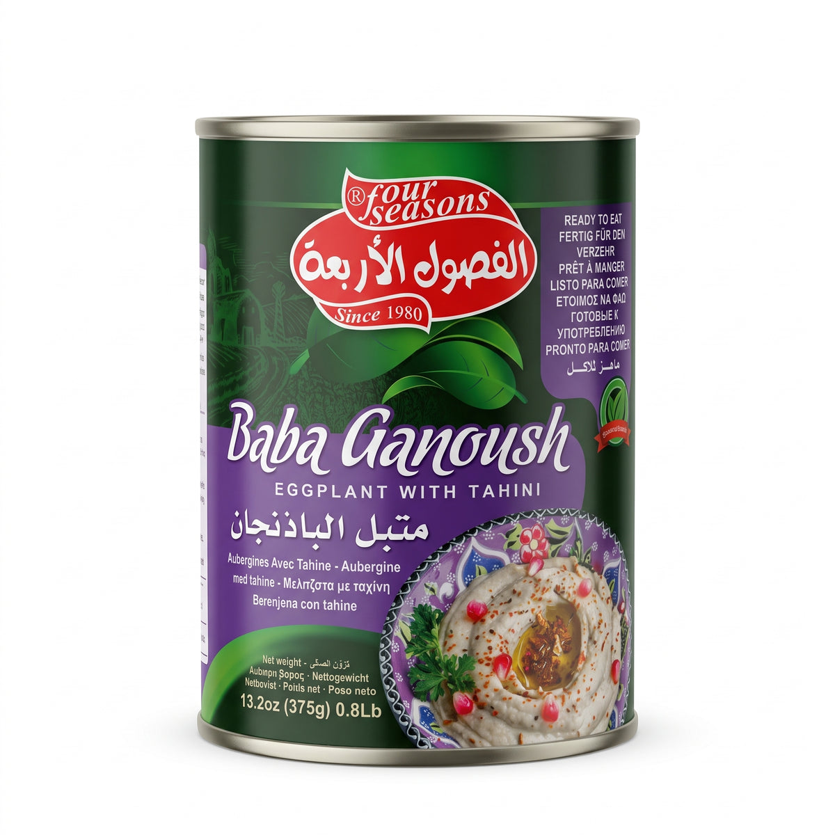 Babaganoush 375 g